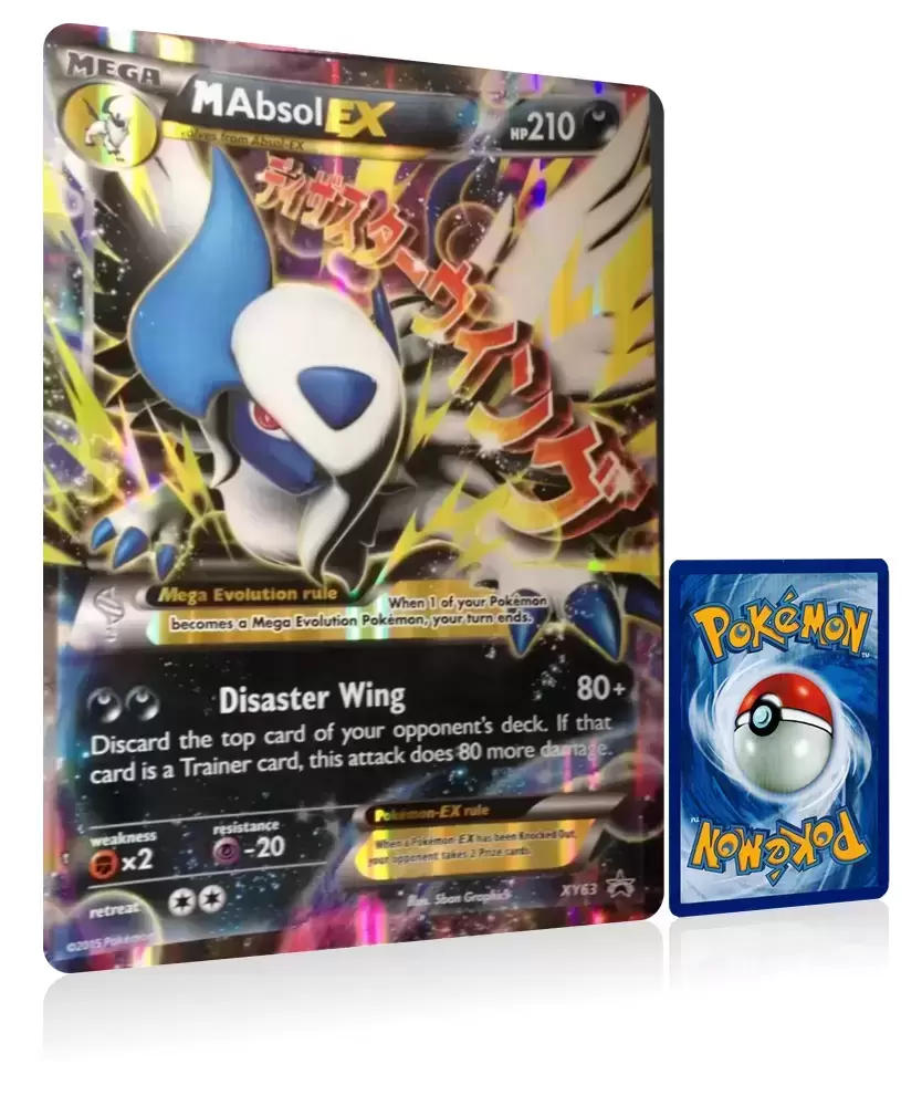 JUMBO Cards XXL - Mega Absol EX - Jumbo