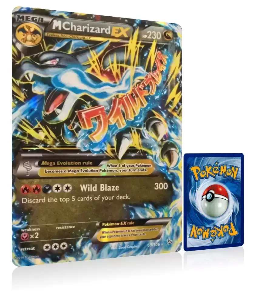 JUMBO Cards XXL - Mega Charizard EX - Jumbo