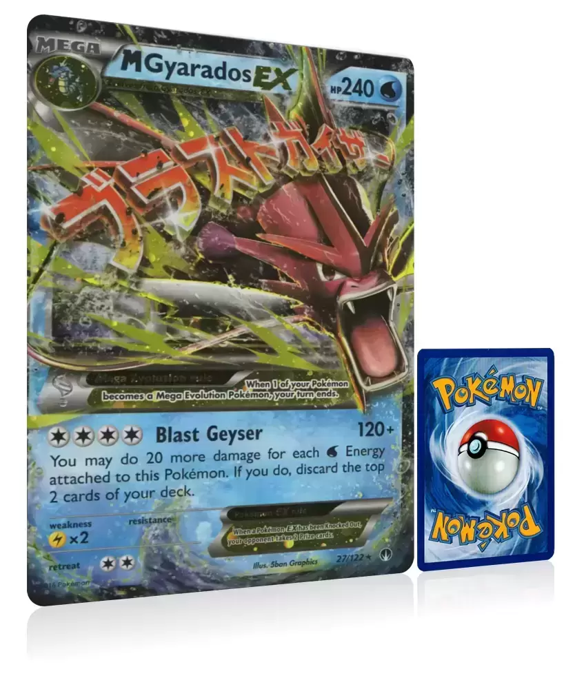 JUMBO Cards XXL - Mega Gyarados EX - Jumbo