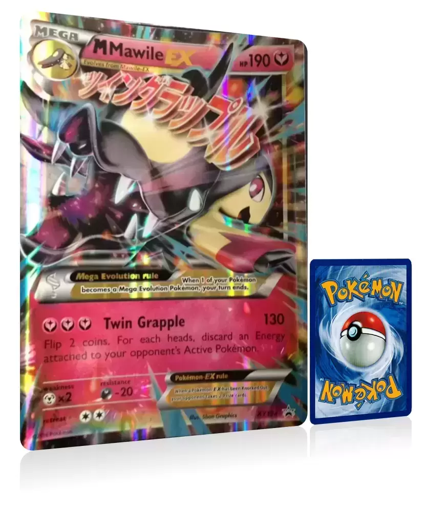 JUMBO Cards XXL - Mega Mawile EX - Jumbo