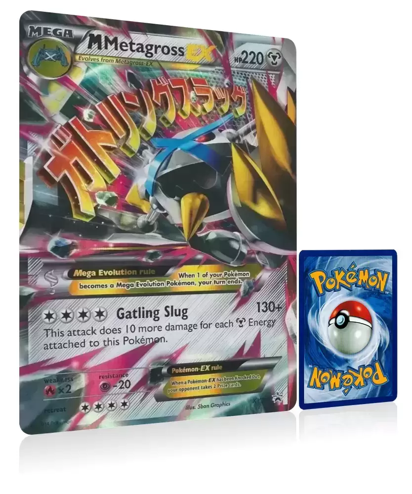 JUMBO Cards XXL - Mega Metagross EX - Jumbo