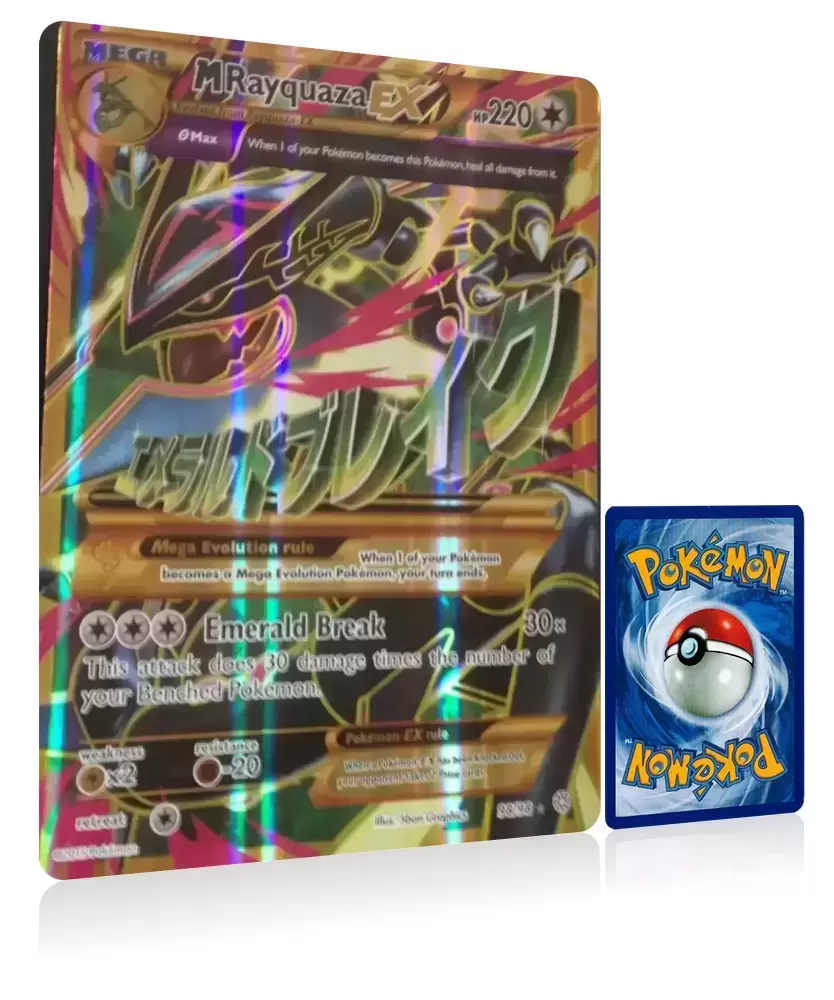 JUMBO Cards XXL - Mega Rayquaza EX - Jumbo