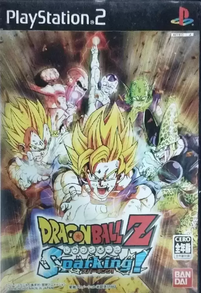 PS2 Games - Dragon Ball Sparking