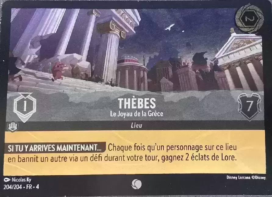 Le retour d\'Ursula - Chapitre 4 - Thèbes - Le Joyau de la Grèce - Brillante