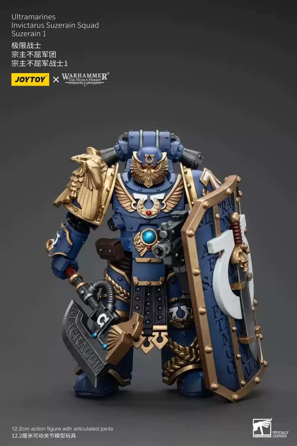 Ultramarines - Ultramarines Invictarus Suzerain Squad Suzerain 1