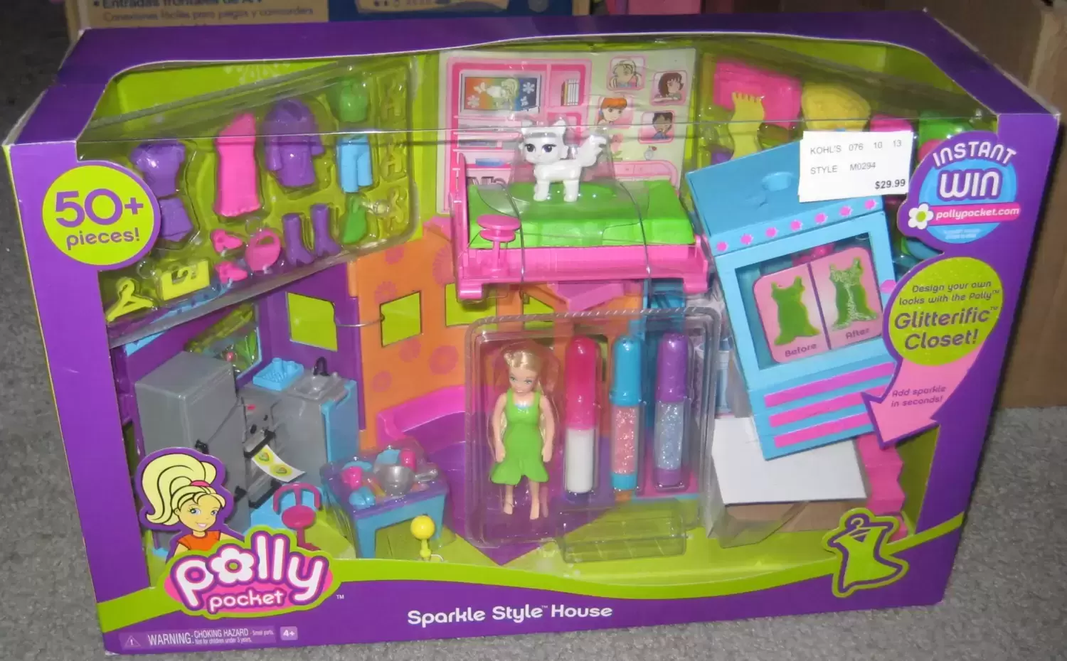 Polly Pocket (2007 – 2008) - Sparkle Style House