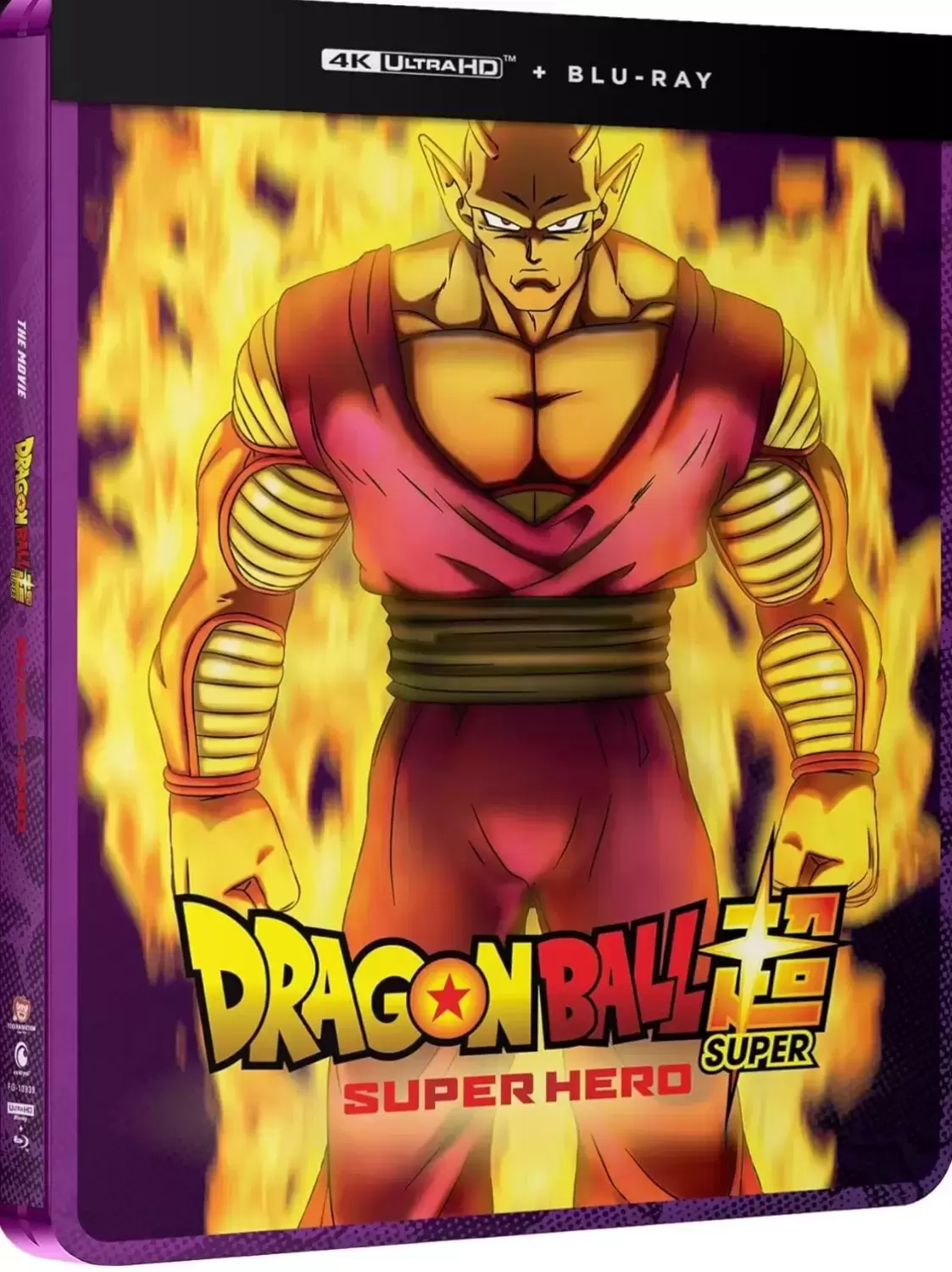 Dragon Ball super - Dragon Ball Super: Super Hero - The Movie - Steelbook - Limited Edition (4K UHD & Blu-ray) - Édition Française