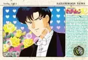 Sailor Moon Carddass Par 3 - 087