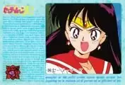 Sailor Moon Carddass Part 3 - 096