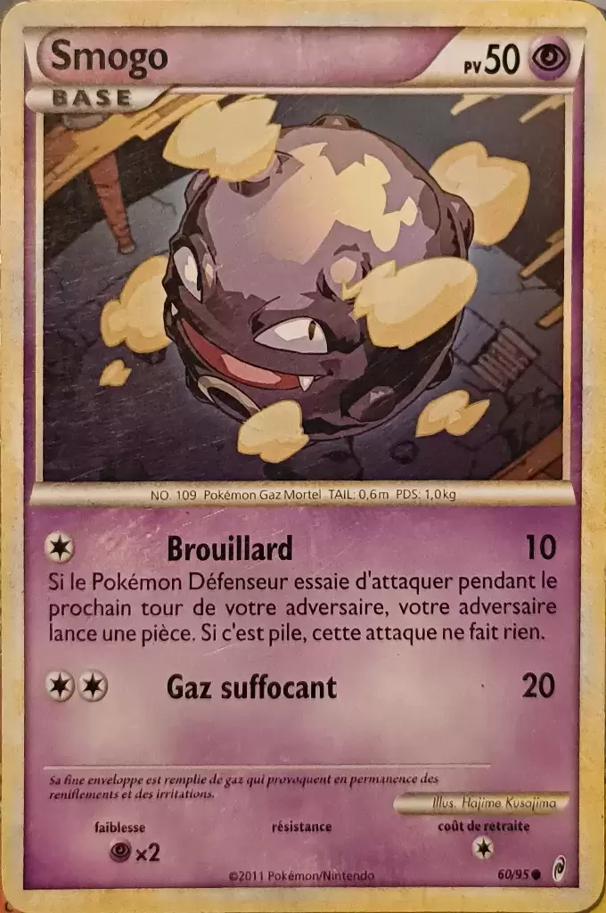 Pokémon L\'appel des Légendes - Smogo