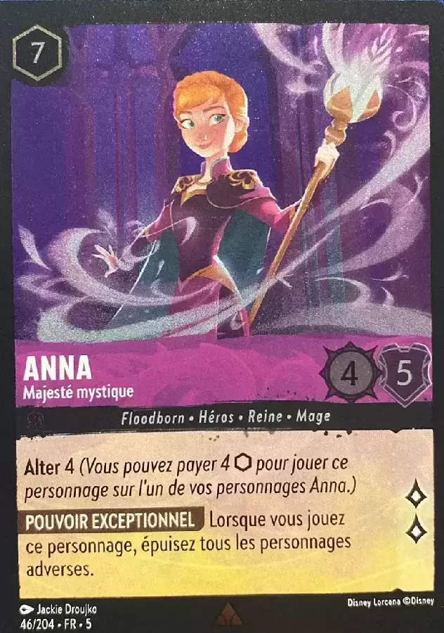 Ciel Scintillant - Chapitre 5 - Anna - Majesté Mythique