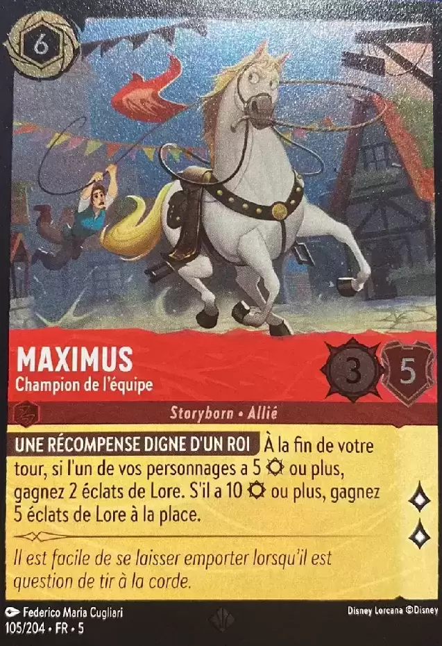 Ciel Scintillant - Chapitre 5 - Maximus - Champion de l\'Equipe - Brillante