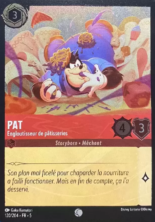 Ciel Scintillant - Chapitre 5 - Pat - Engloutisseur de Pâtisseries - Brillante