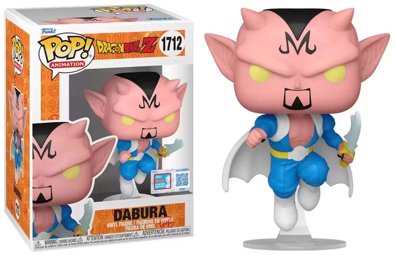 POP! Animation - Dragon Ball Z - Dabura