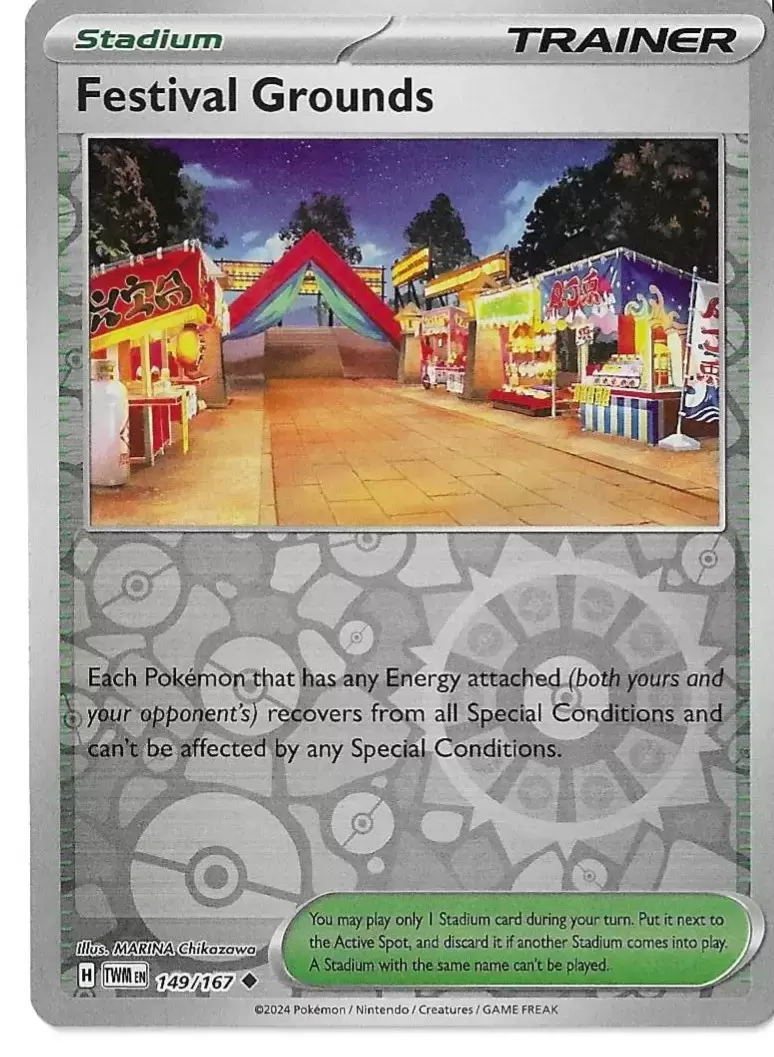 Twilight Mascarade - TWMEN - Festival Grounds Reverse