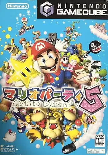 Jeux Gamecube - Mario Party 5