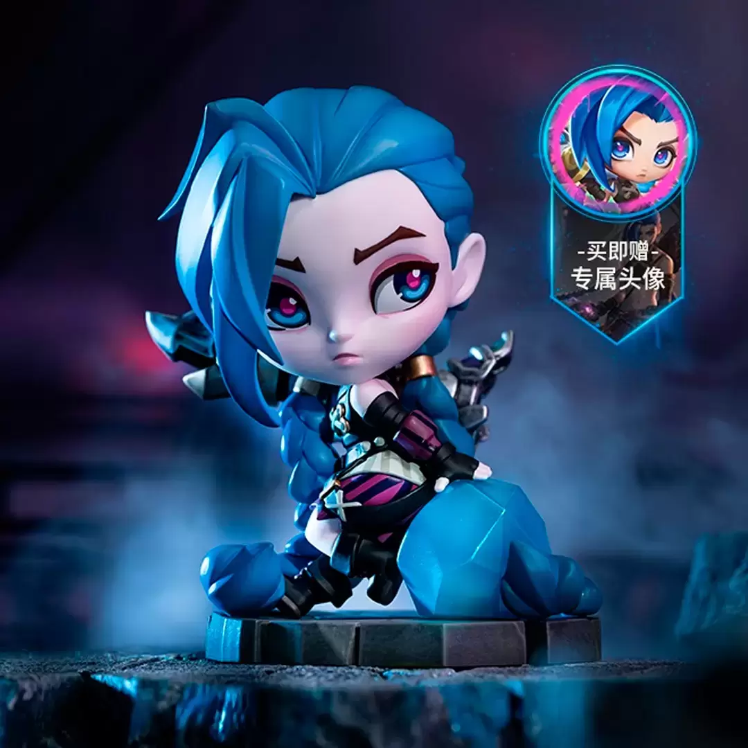 League of Legends Series 4 - Arcane Jinx