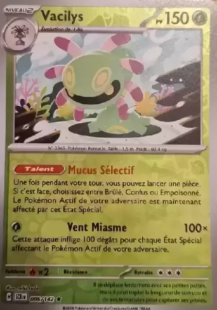 Couronne Stellaire - SCRFR - Vacilys Reverse
