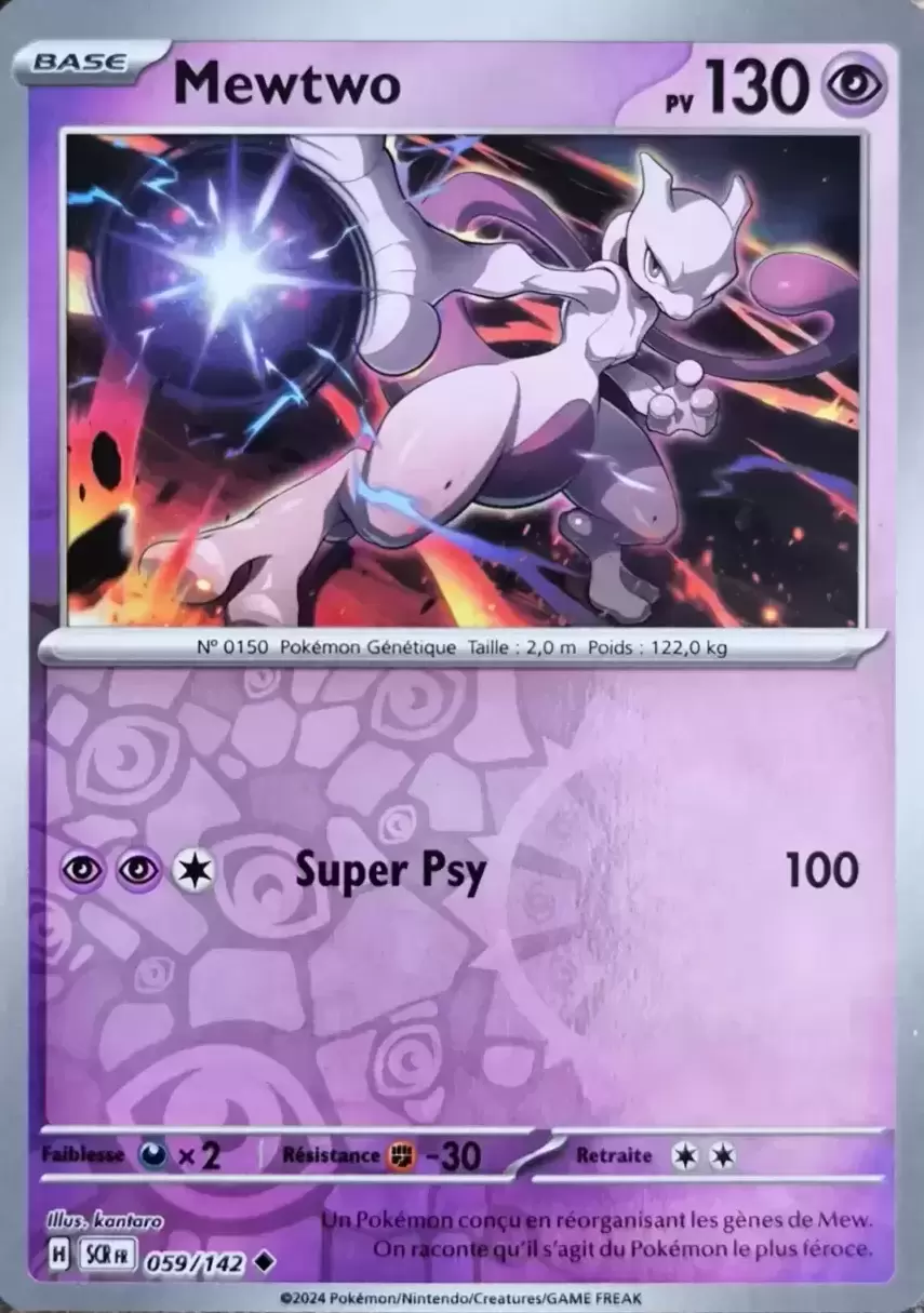 Couronne Stellaire - SCRFR - Mewtwo Reverse