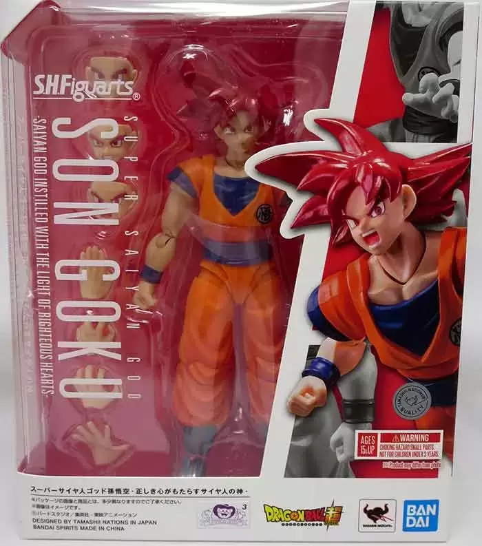 S.H. Figuarts Dragonball - Saiyan God Instilled With The Light Of Righteous Hearts