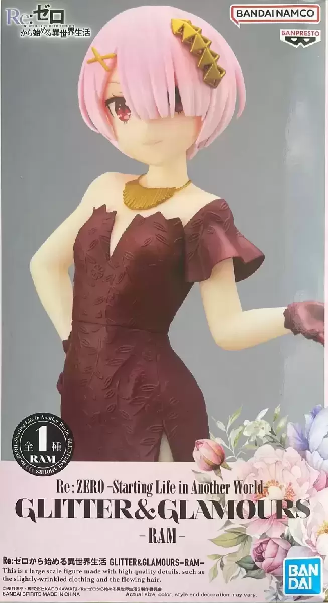 Banpresto Statues - Bandai - Re:Zero Starting Life in Another World - Glitter & Glamours - RAM - Ref: 88940 (2024)