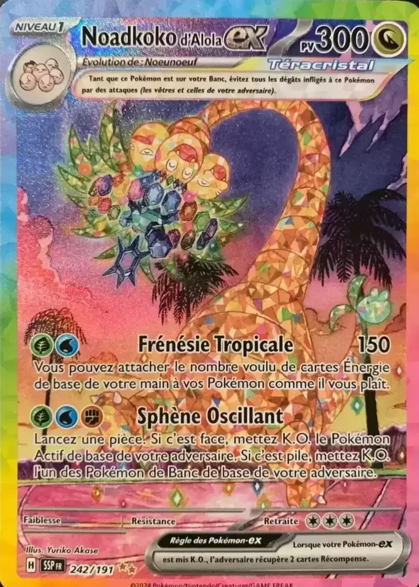 Etincelles Déferlantes - SSPFR - Noadkoko d\'Alola EX