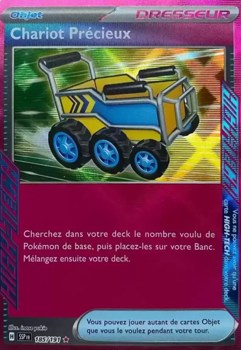 Etincelles Déferlantes - SSPFR - Chariot Précieux