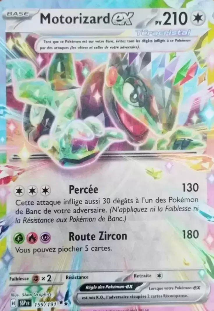 Etincelles Déferlantes - SSPFR - Motorizard EX