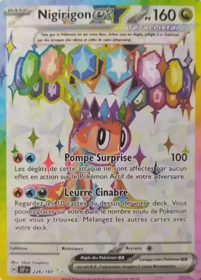 Etincelles Déferlantes - SSPFR - Nigirigon EX