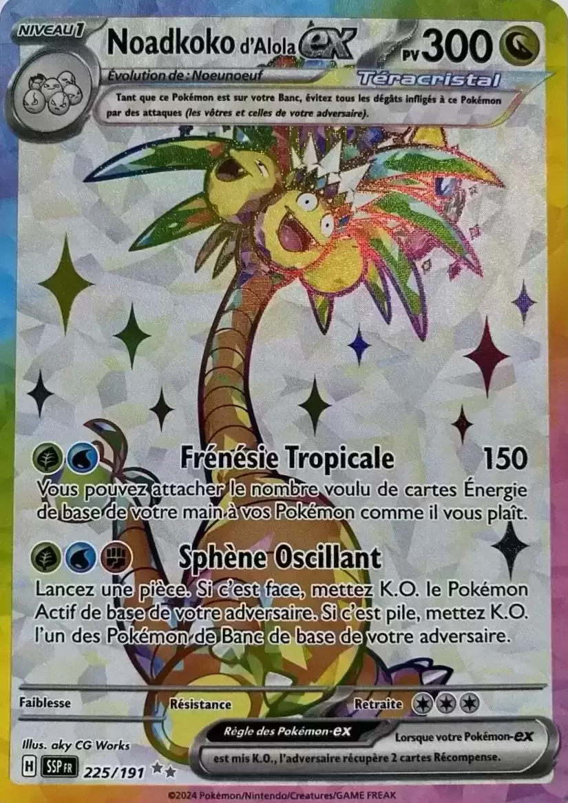 Etincelles Déferlantes - SSPFR - Noadkoko d\'Alola EX