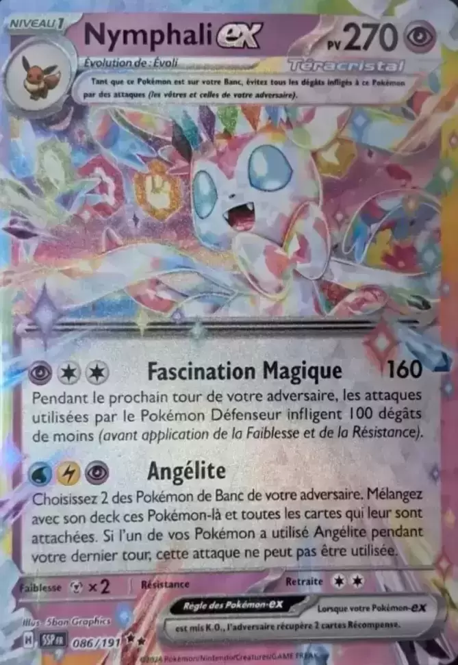 Etincelles Déferlantes - SSPFR - Nymphali EX