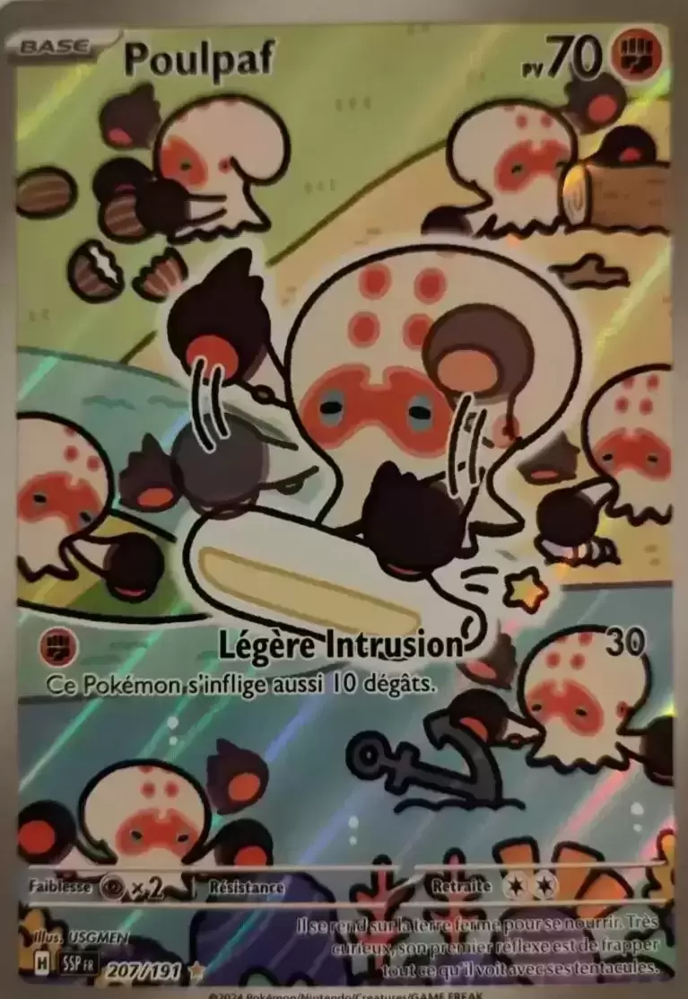 Etincelles Déferlantes - SSPFR - Poulpaf
