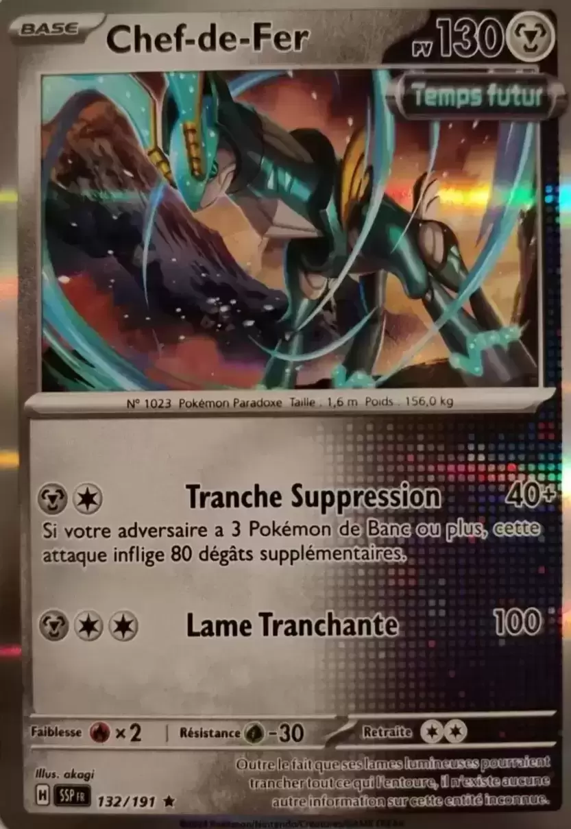 Etincelles Déferlantes - SSPFR - Chef-de-Fer holographique