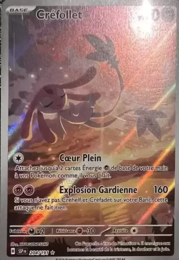 Etincelles Déferlantes - SSPFR - Créfollet