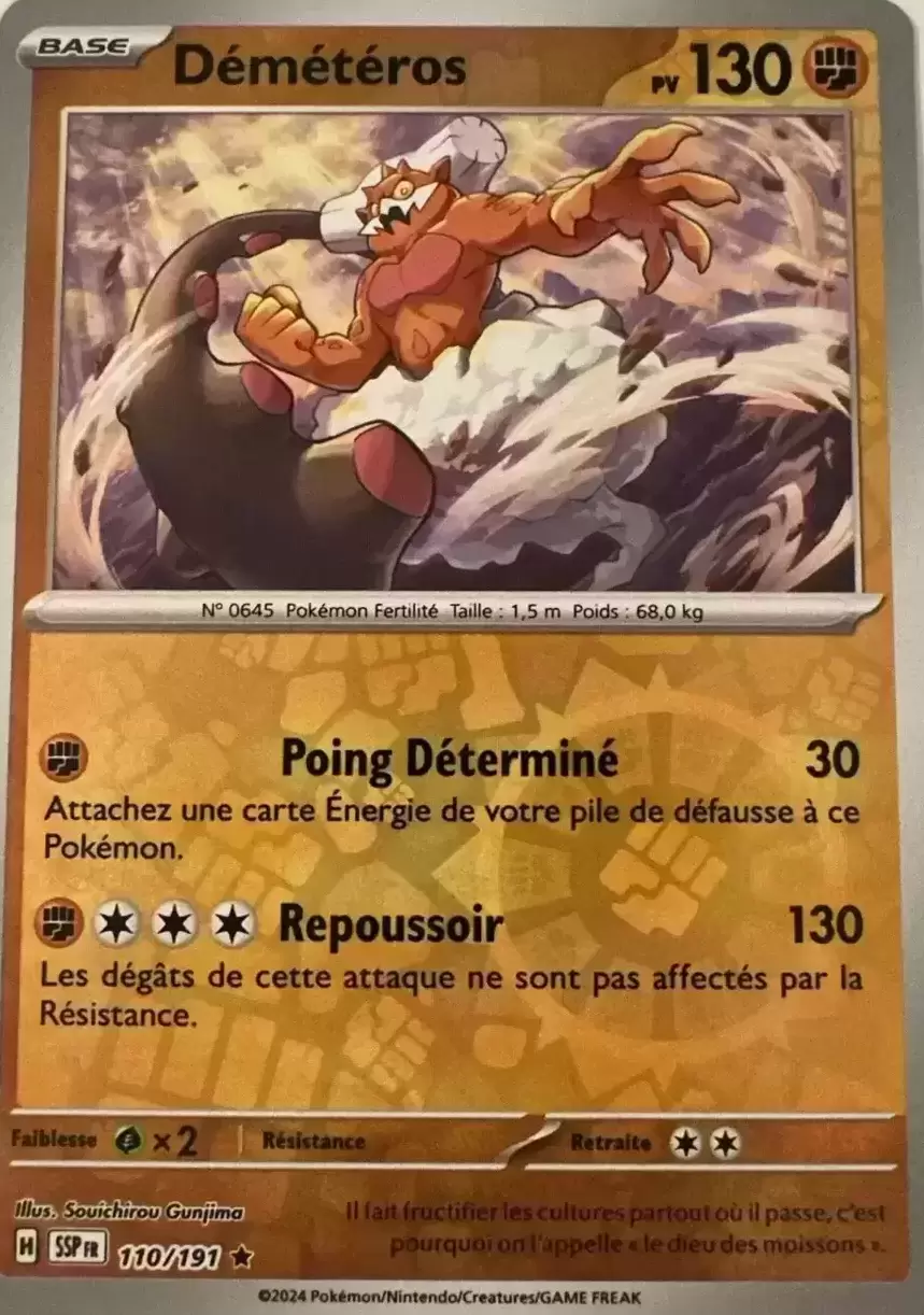 Etincelles Déferlantes - SSPFR - Démétéros Reverse
