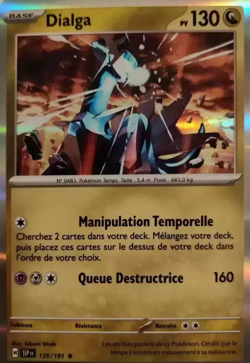 Etincelles Déferlantes - SSPFR - Dialga holographique