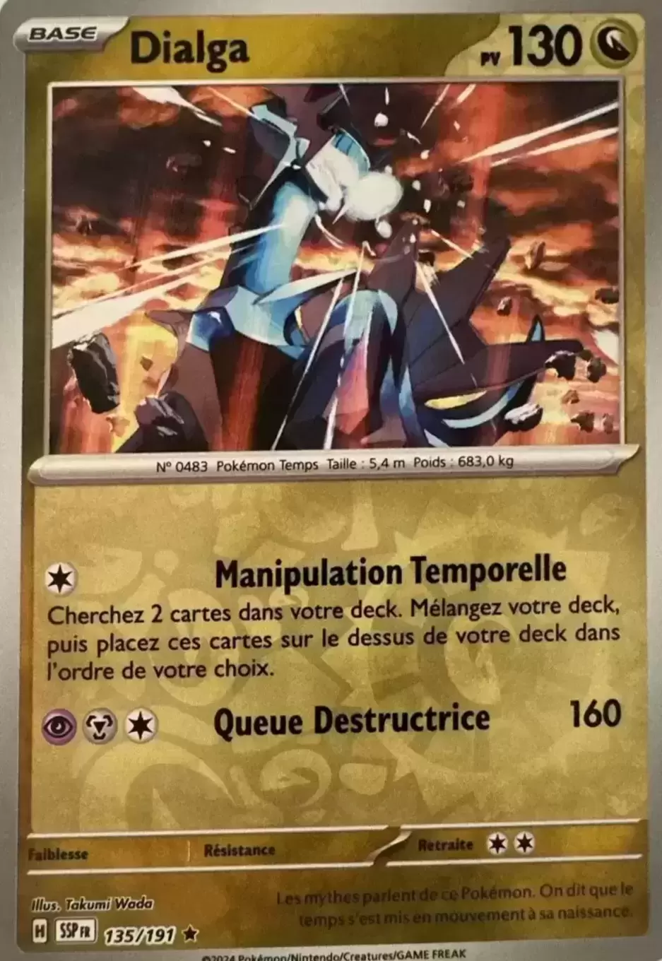 Etincelles Déferlantes - SSPFR - Dialga Reverse