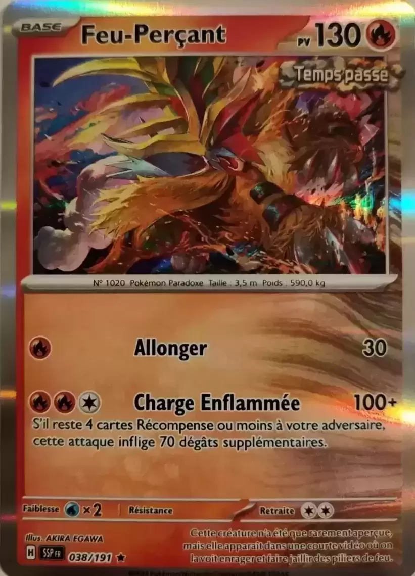 Etincelles Déferlantes - SSPFR - Feu-Perçant holographique