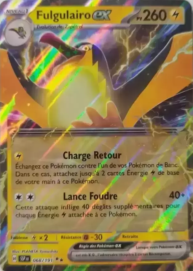 Etincelles Déferlantes - SSPFR - Fulgulairo EX