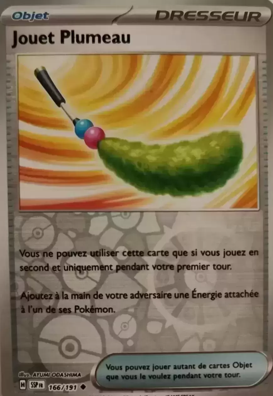 Etincelles Déferlantes - SSPFR - Jouet Plumeau Reverse
