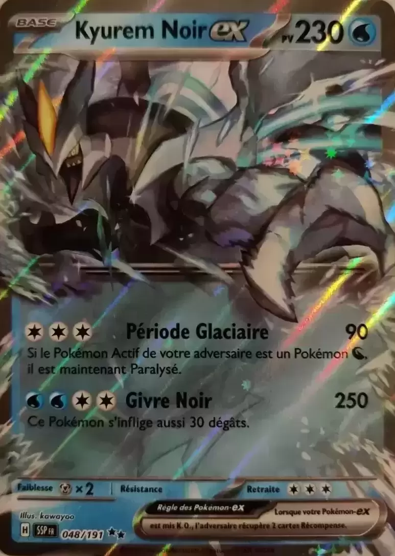Etincelles Déferlantes - SSPFR - Kyurem Noir EX