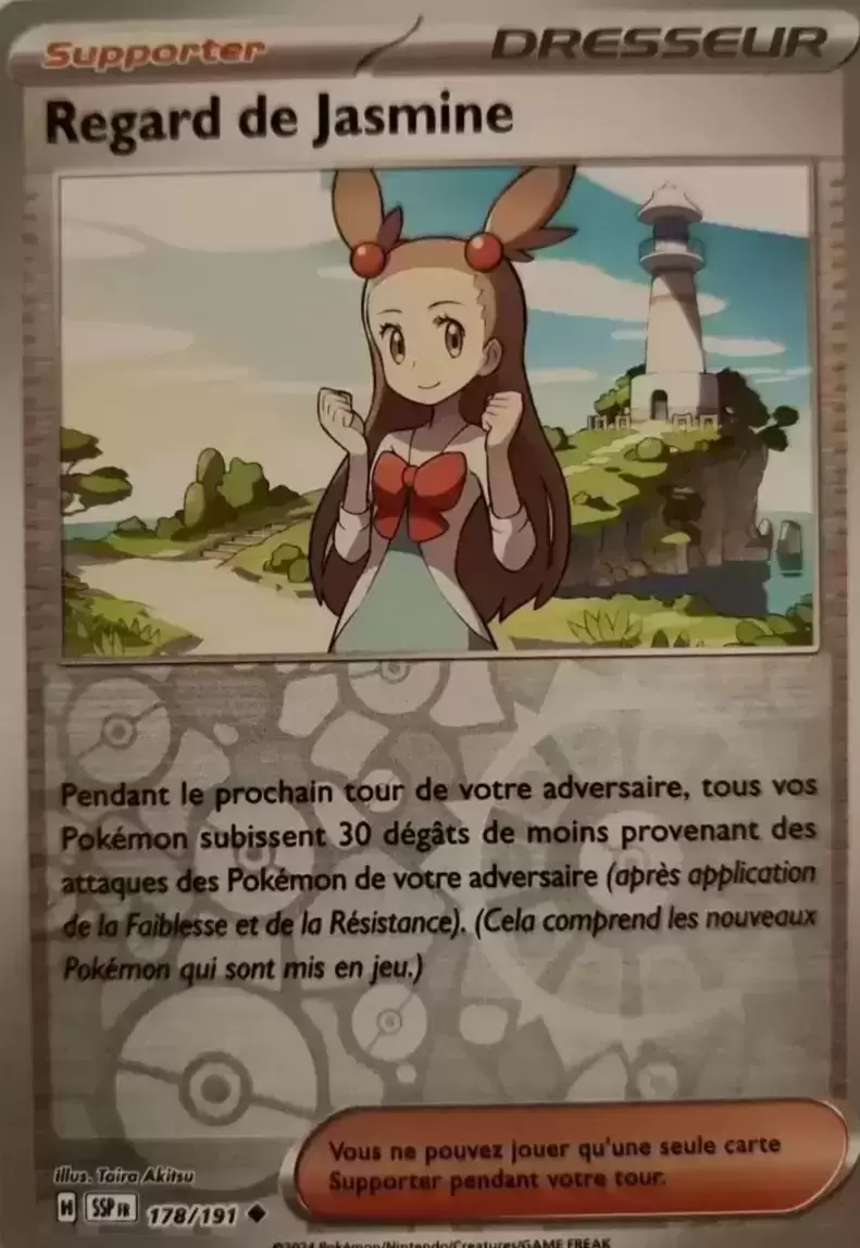 Etincelles Déferlantes - SSPFR - Regard De Jasmine Reverse