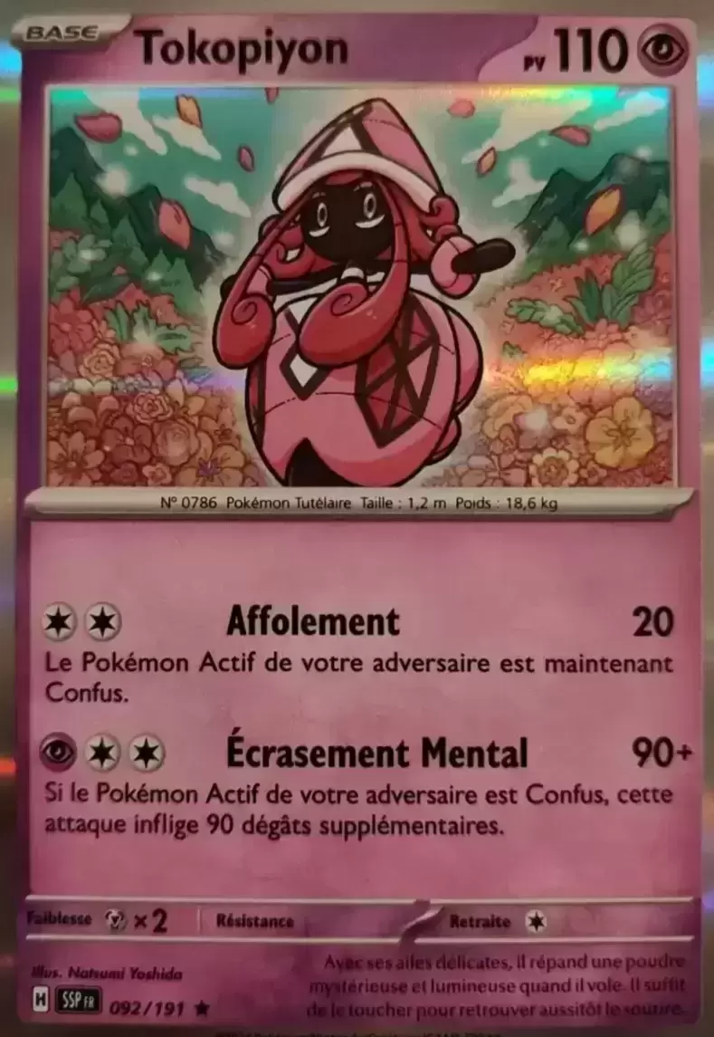 Etincelles Déferlantes - SSPFR - Tokopiyon holographique