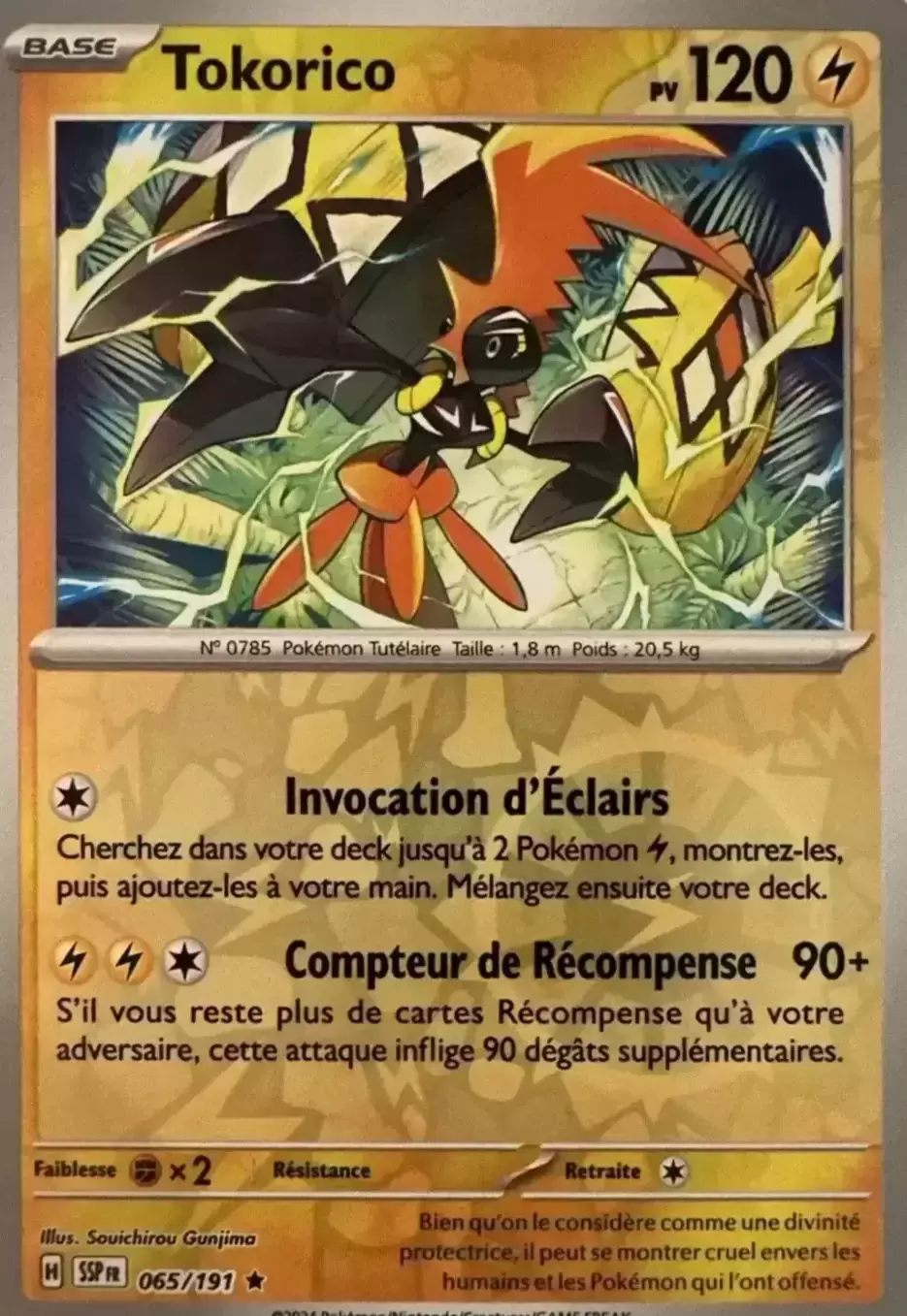 Etincelles Déferlantes - SSPFR - Tokorico Reverse