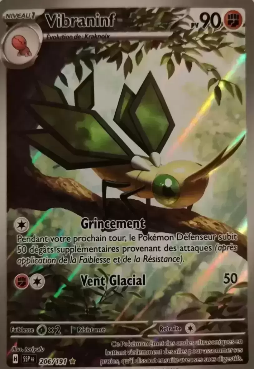 Etincelles Déferlantes - SSPFR - Vibraninf