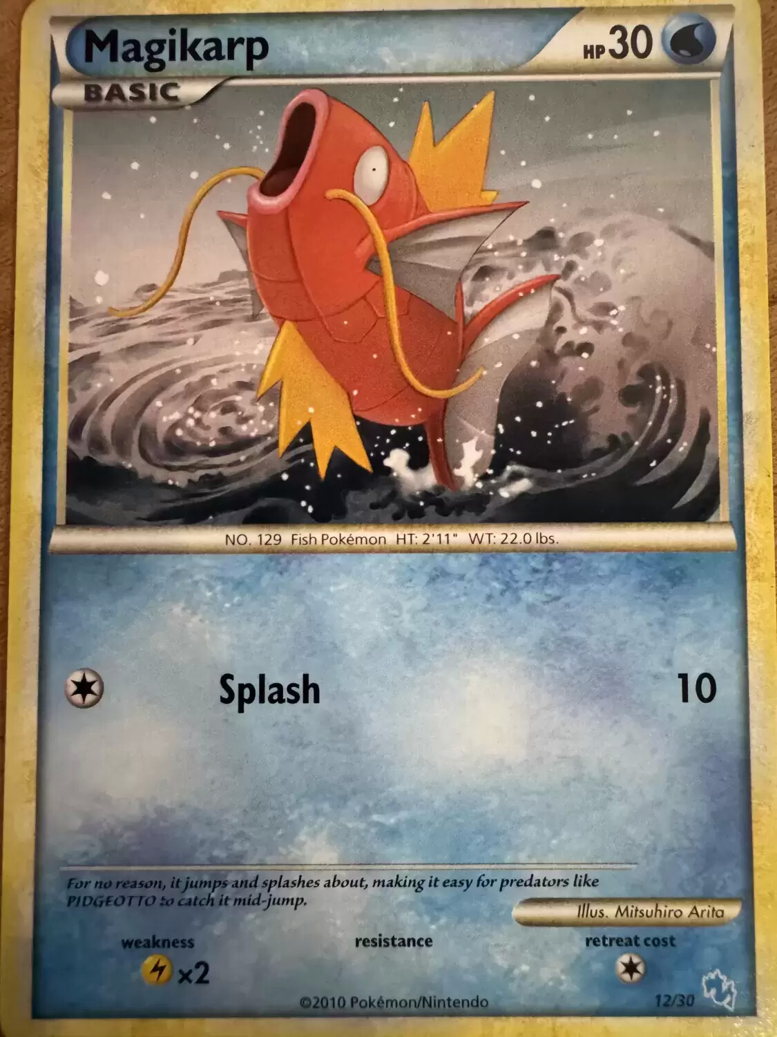 HS Trainer Kit - Gyarados Half Deck - Magikarp