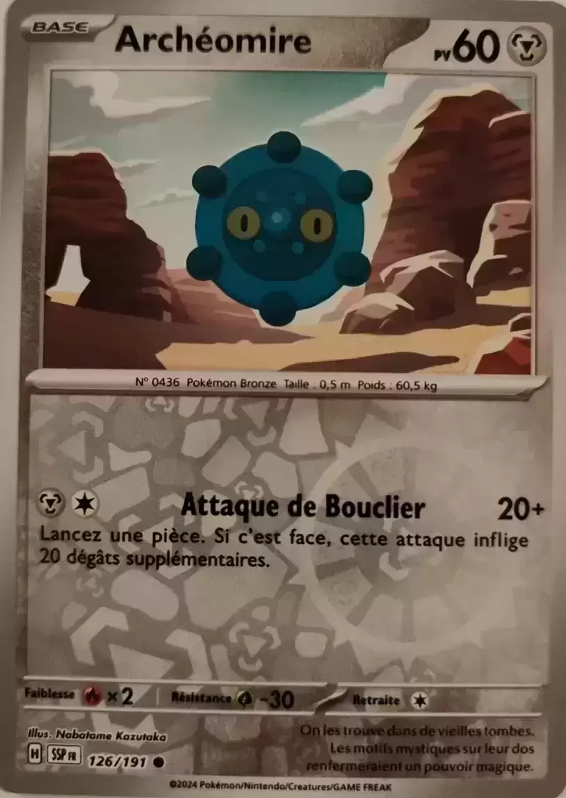 Etincelles Déferlantes - SSPFR - Archéomire Reverse