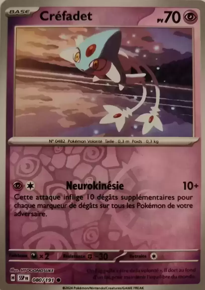 Etincelles Déferlantes - SSPFR - Créfadet Reverse
