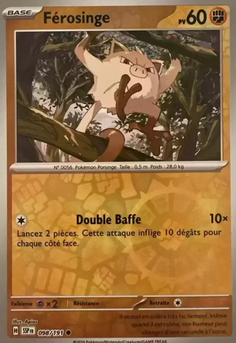 Etincelles Déferlantes - SSPFR - Férosinge Reverse