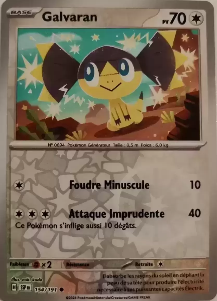 Etincelles Déferlantes - SSPFR - Galvaran Reverse
